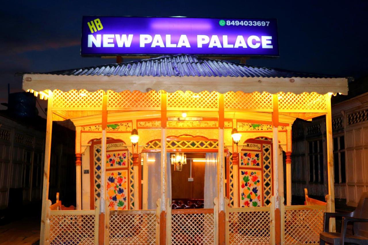 House Boat New Pala Palace Srīnagar Екстериор снимка