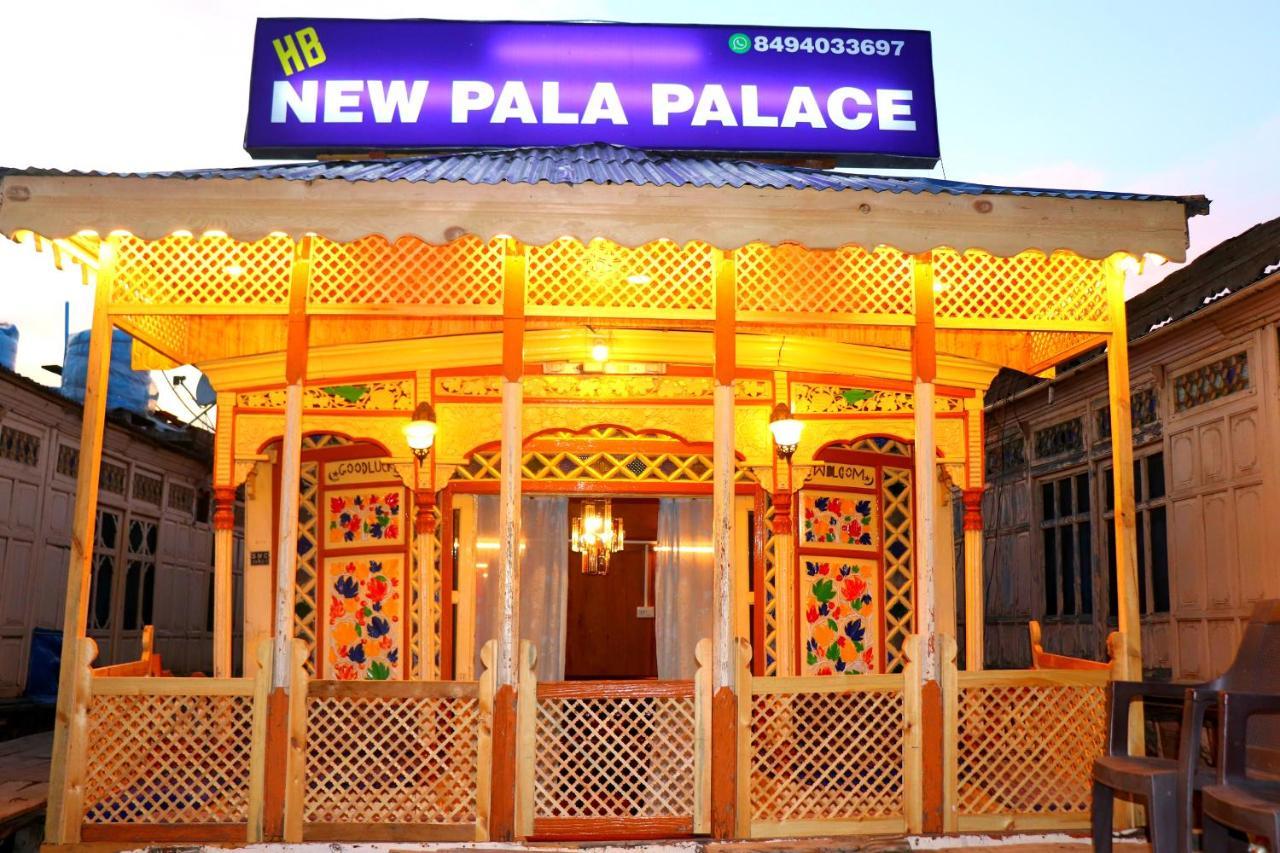 House Boat New Pala Palace Srīnagar Екстериор снимка