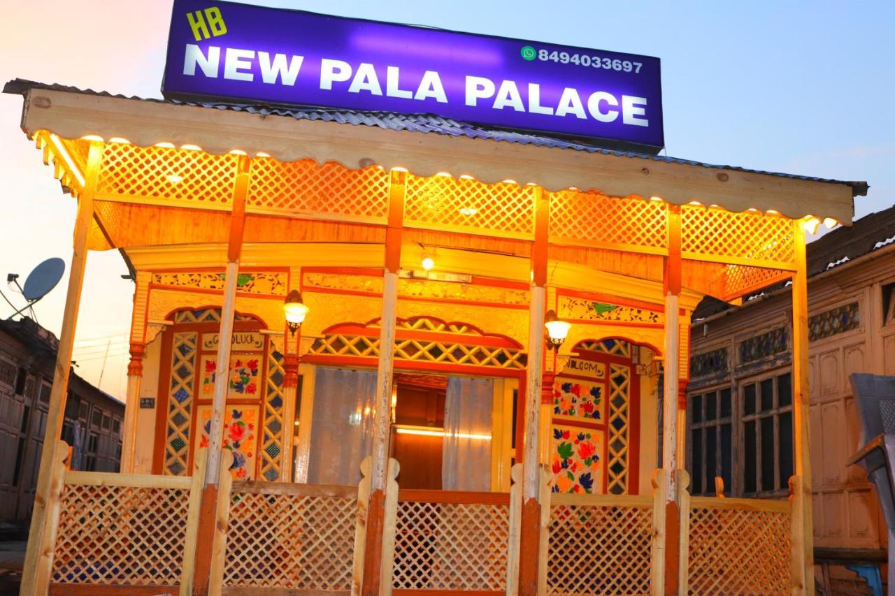 House Boat New Pala Palace Srīnagar Екстериор снимка